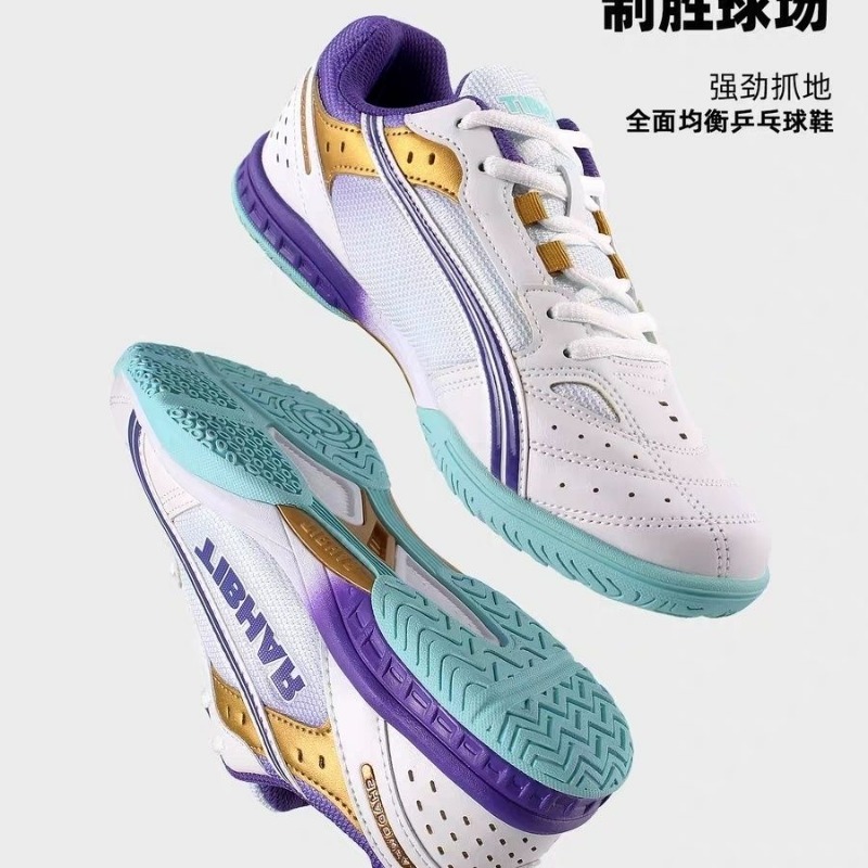 Badminton Lovers - 2026 New Table Tennis Shoes Men