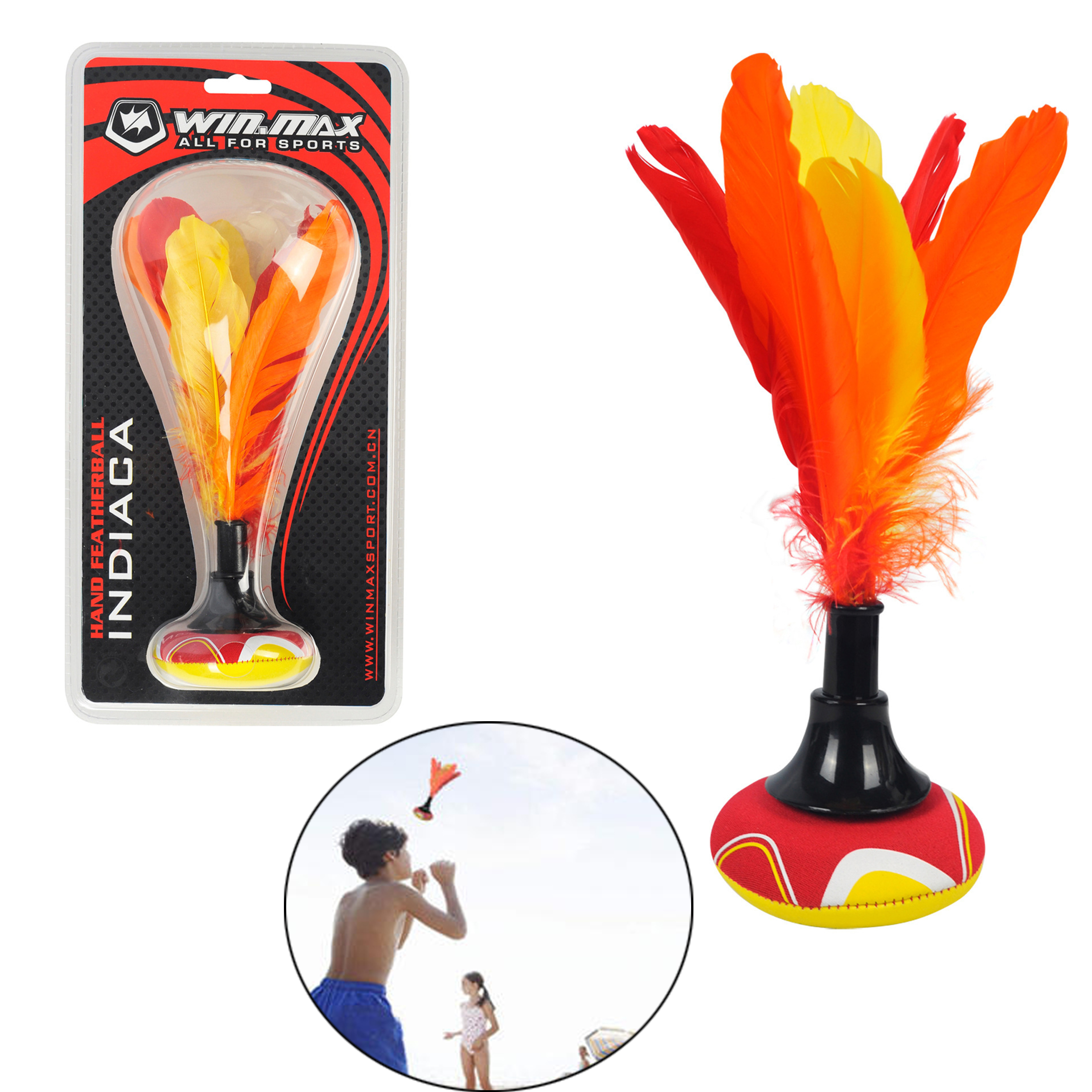 Badminton Junior - Beach Peteca Hand Shuttlecock - Neoprene