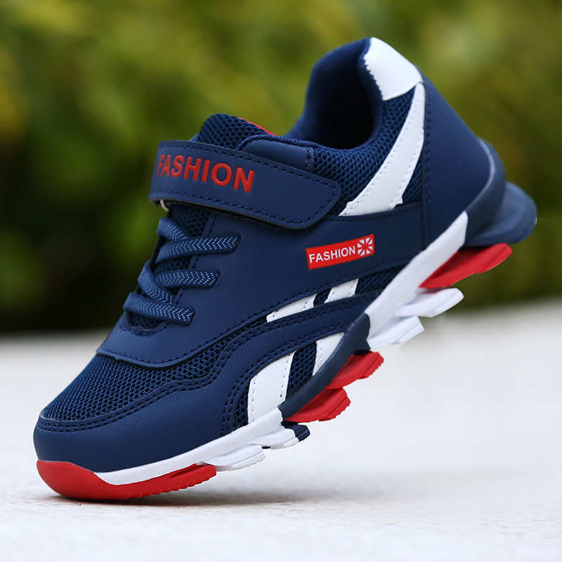 Kids Sneakers for Boys Girls R - Badminton Junior review and price