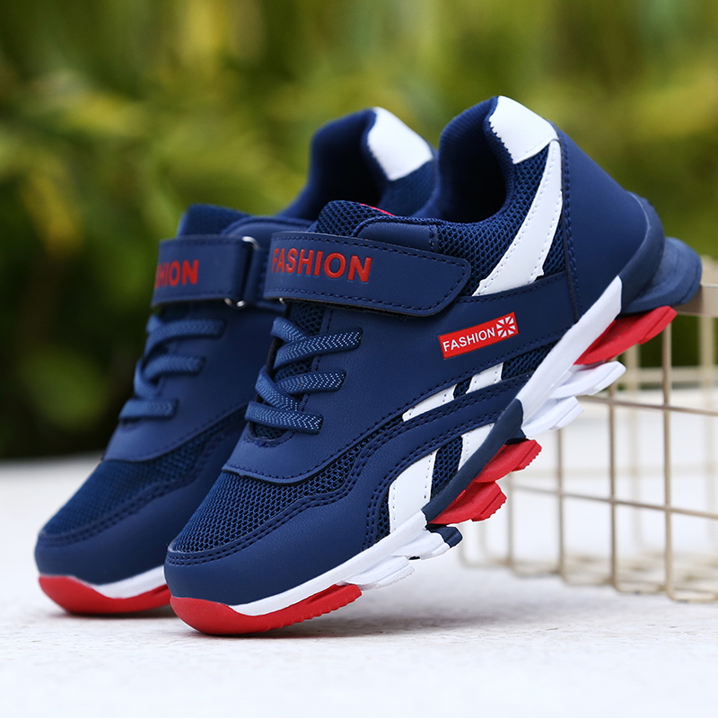 Kids Sneakers for Boys Girls R - Badminton Junior review and price