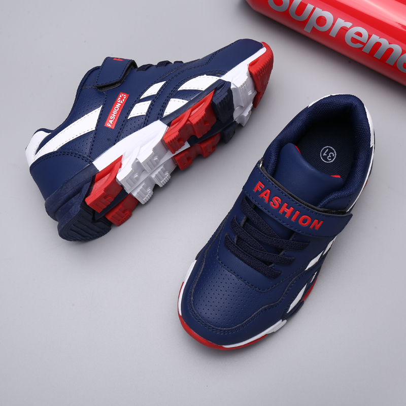 Kids Sneakers for Boys Girls R - Badminton Junior review and price
