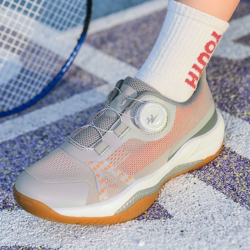 Professional Tennis Shoes Yout - Badminton Youth review and price