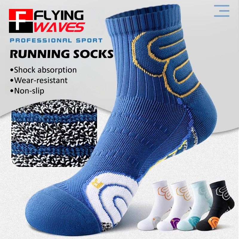2 Pairs Professional Running M - Badminton Game review and price