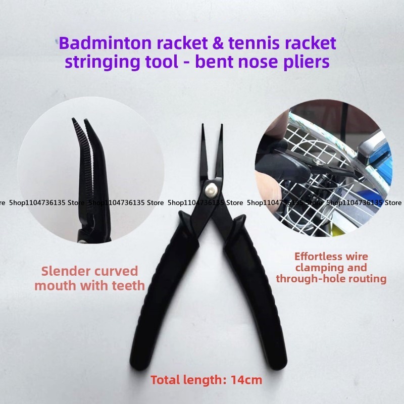 Badminton Racket, Tennis Racke - Badminton Game review and price
