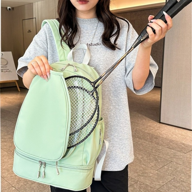 Outdoor Fitness Backpack Badmi - Badminton Outdoor review and price