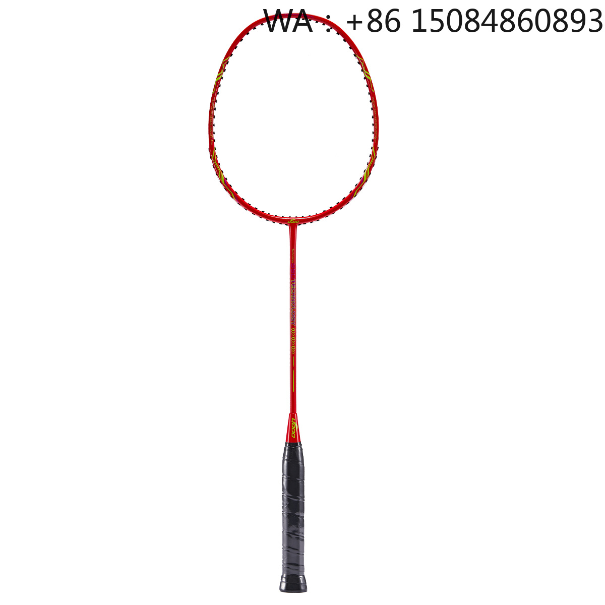 Ultra-light junior graphite ba - Badminton Junior review and price