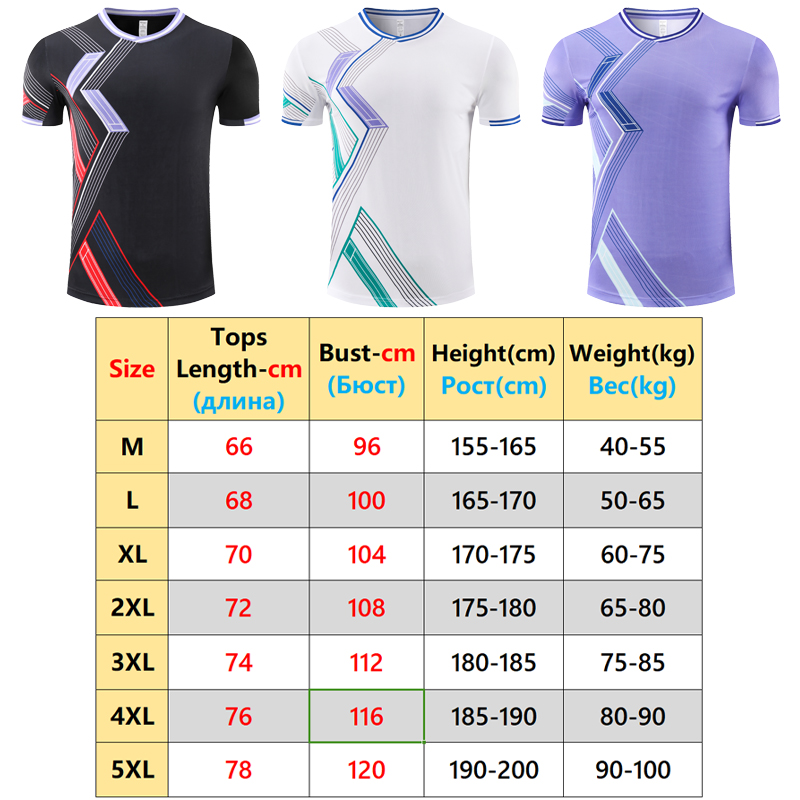Training Badminton Shirts Tabl - Badminton Lovers review and price