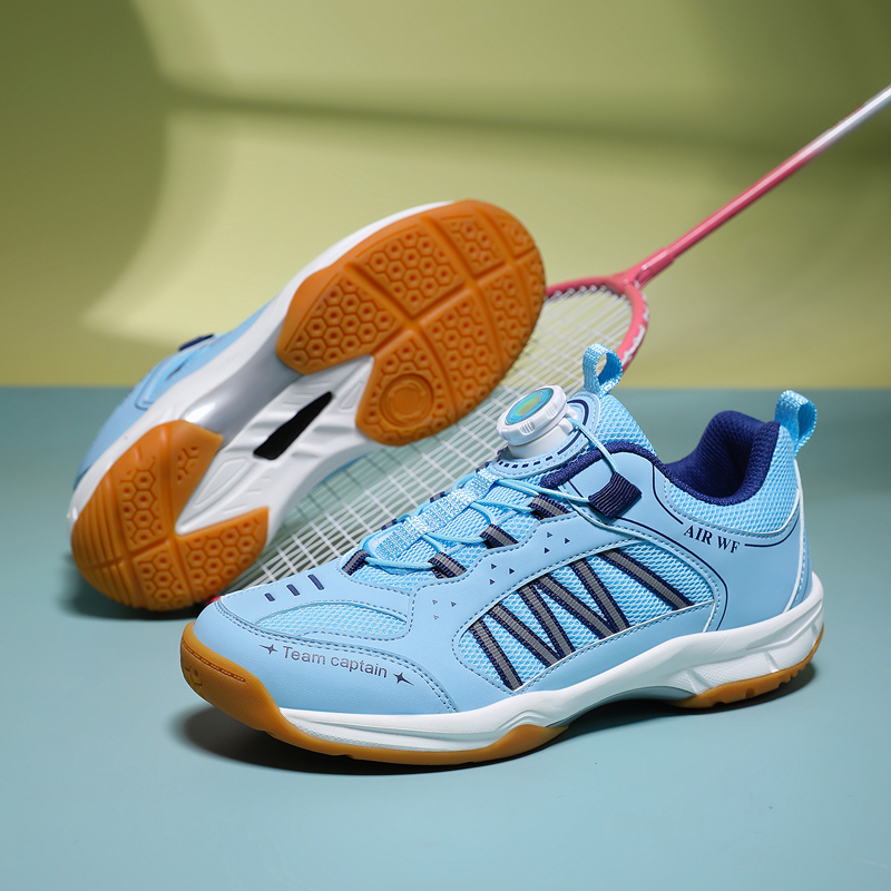2026 New Products: Youth Fitne - Badminton Youth review and price