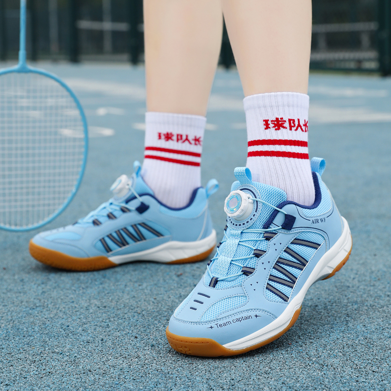 2026 New Products: Youth Fitne - Badminton Youth review and price