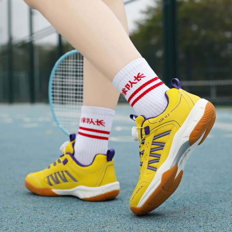 2026 New Products: Youth Fitne - Badminton Youth review and price