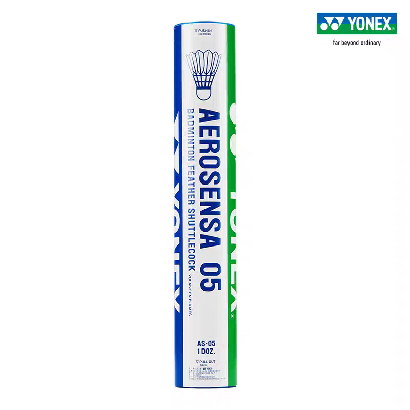 YONEX Yonex Badminton AS05 Pro - Badminton Yonex Original review and price