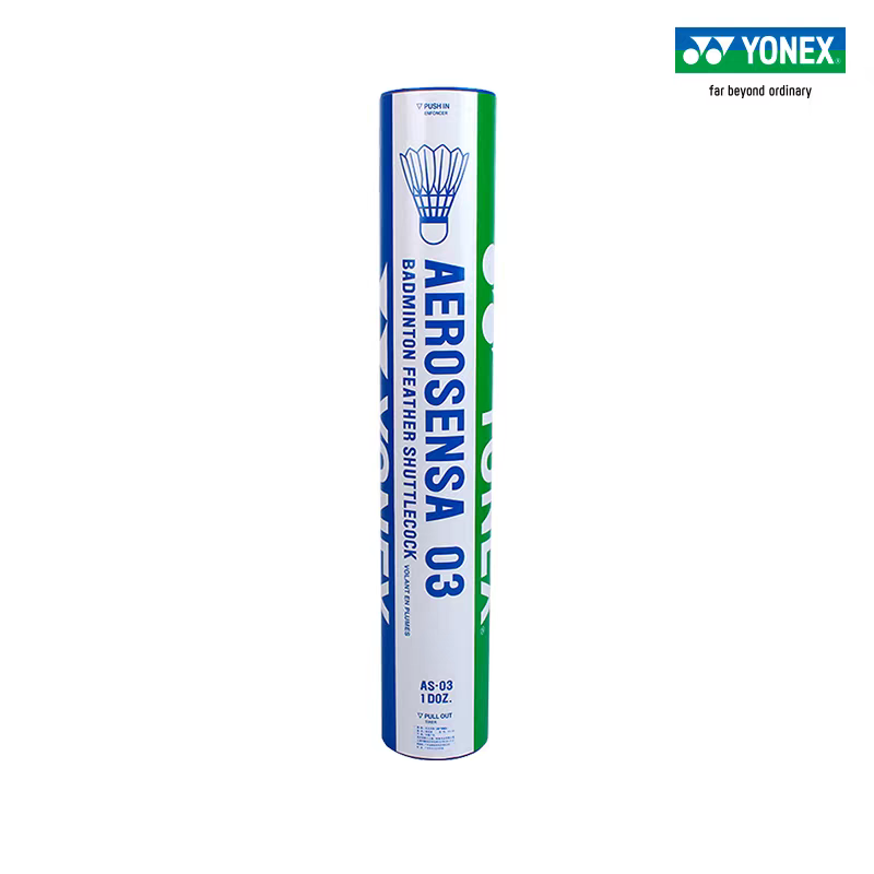 YONEX Yonex Badminton AS05 Pro - Badminton Yonex Original review and price