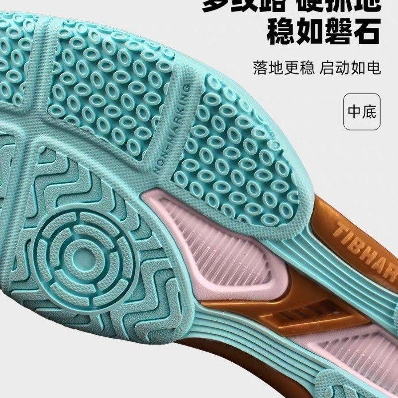 2026 New Table Tennis Shoes Me - Badminton Lovers review and price