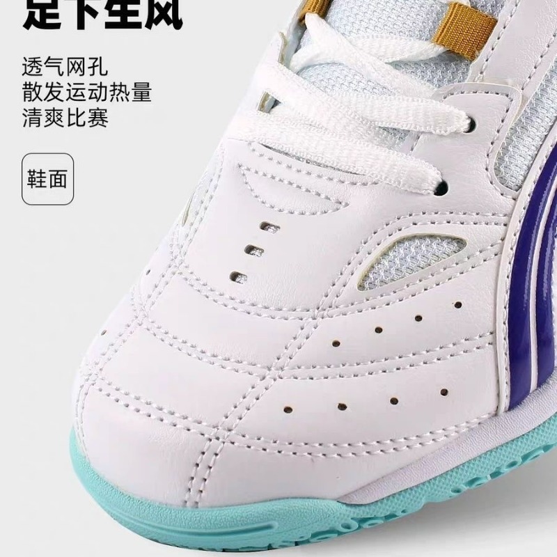 2026 New Table Tennis Shoes Me - Badminton Lovers review and price