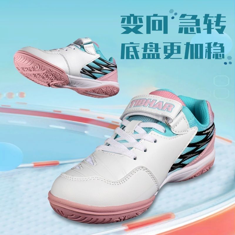2026 New Mens Table Tennis Sho - Badminton Youth review and price