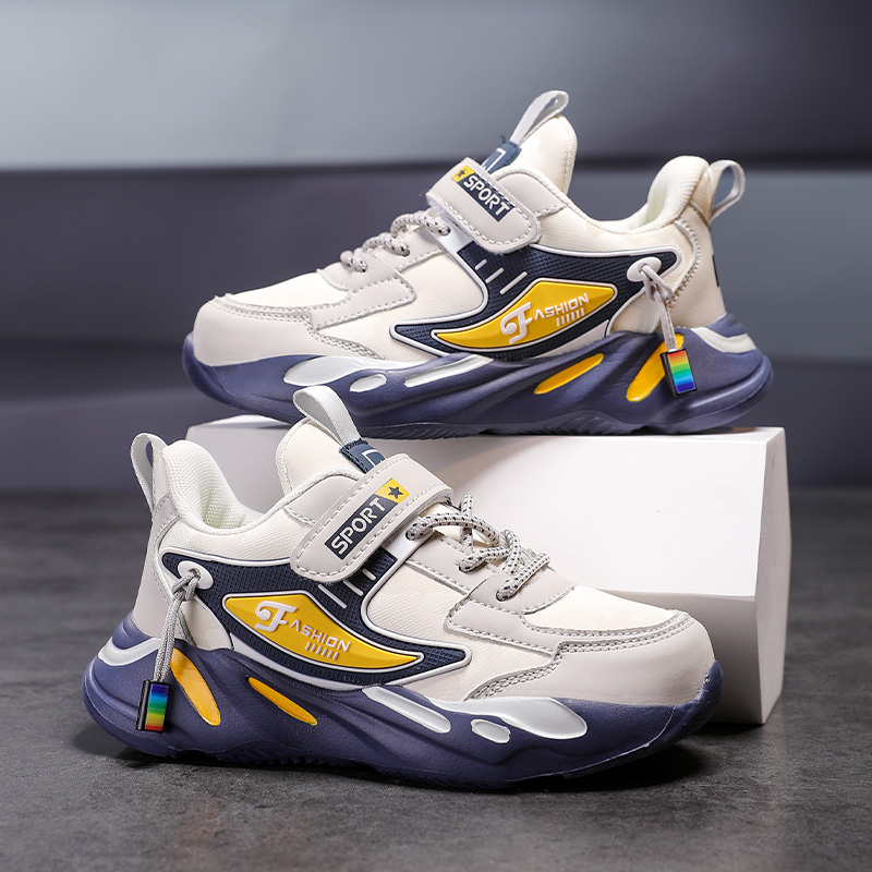 New Children's Tennis Shoes St - Badminton Junior review and price