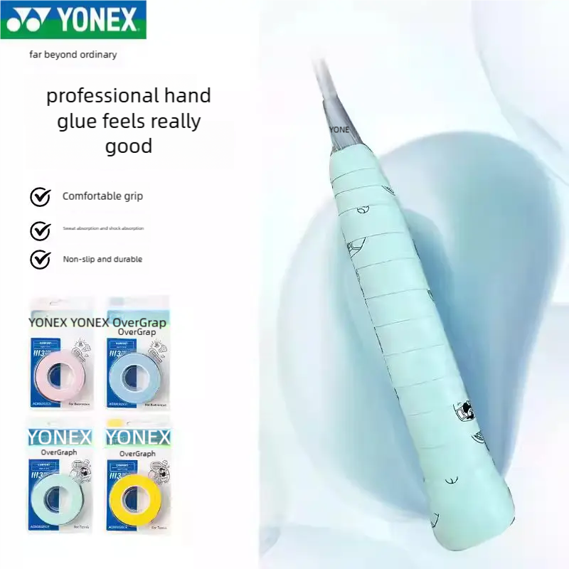 Yonex Badminton Tennis Racket  - Badminton Yonex Original review and price