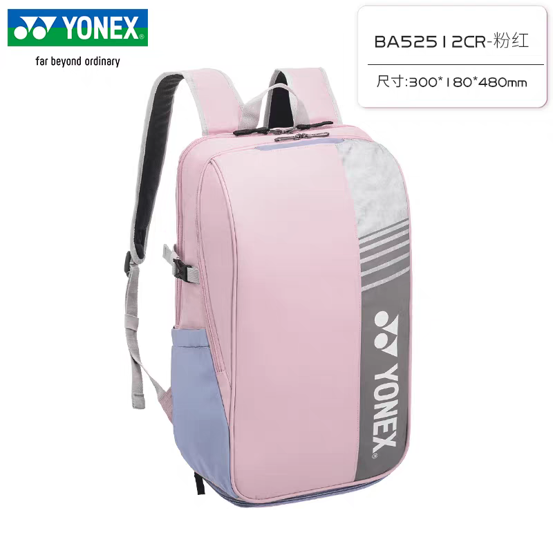 YONEX Badminton Backpack Large - Badminton Yonex Original review and price