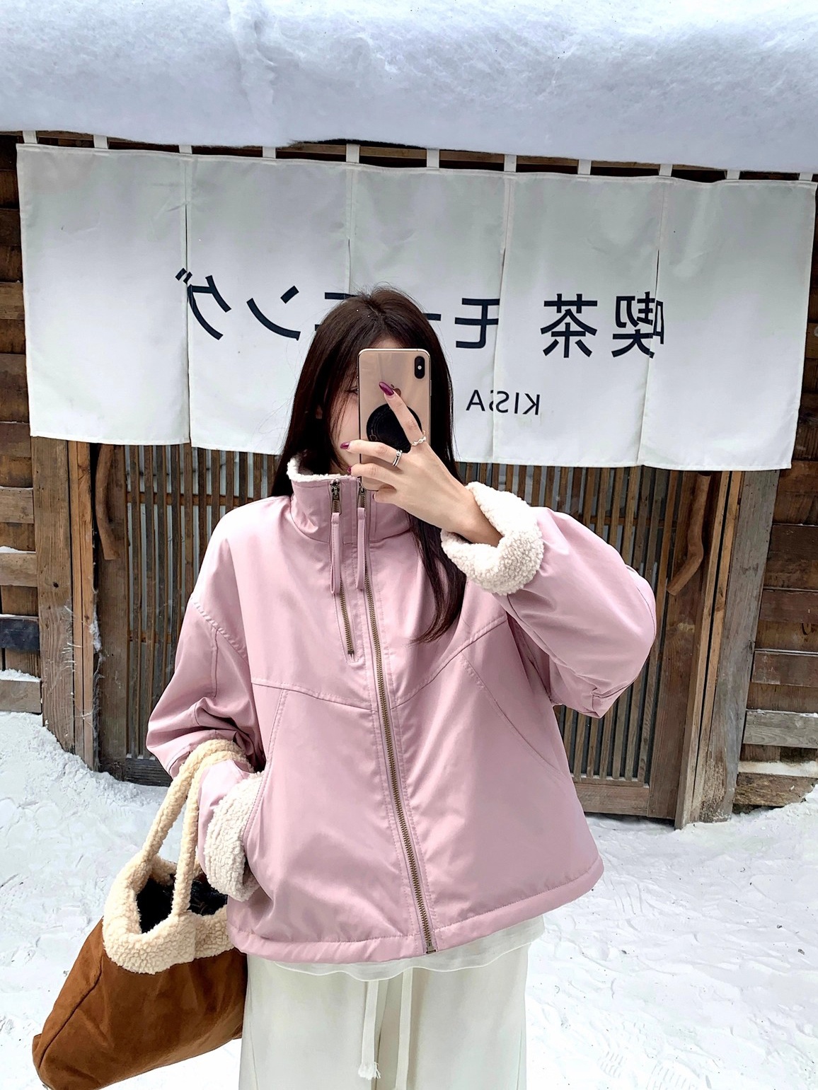 Lamb Wool Jacket Women Winter  - Badminton Junior review and price