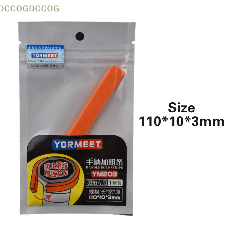 For Tennis Racket Anti-Slip En - Badminton Game review and price