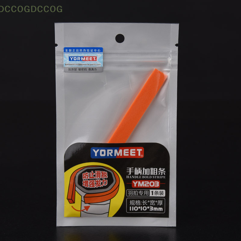 For Tennis Racket Anti-Slip En - Badminton Game review and price