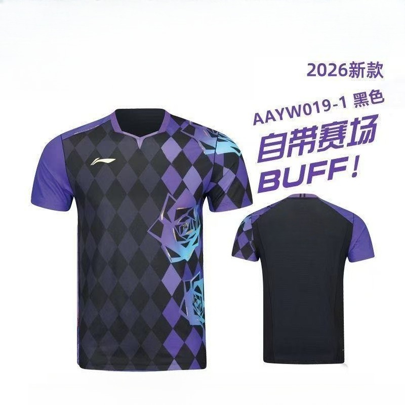 2026 New Table Tennis Sportswe - Badminton Lovers review and price