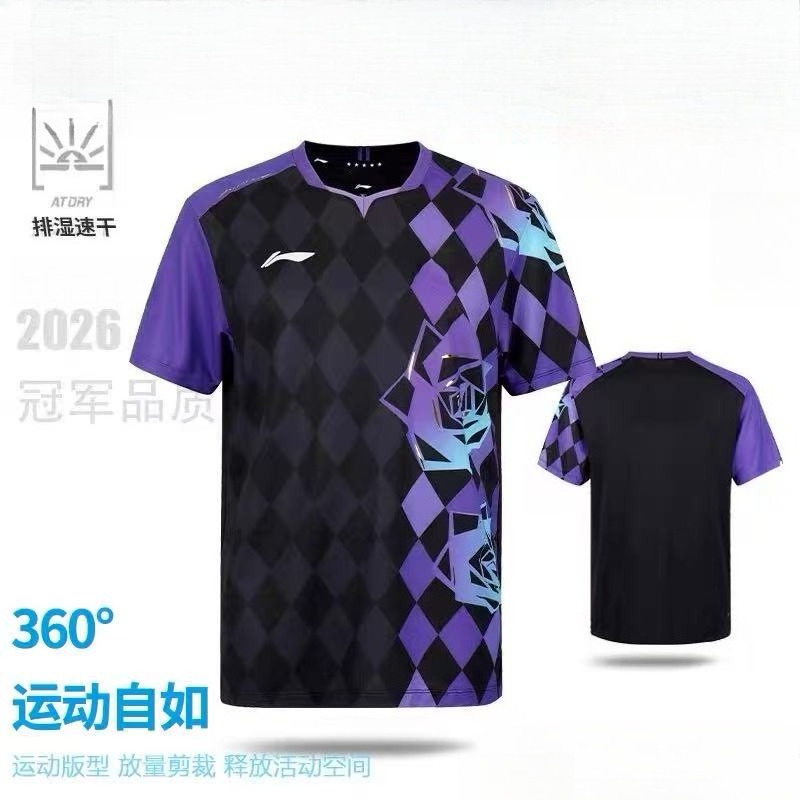2026 New Table Tennis Sportswe - Badminton Lovers review and price
