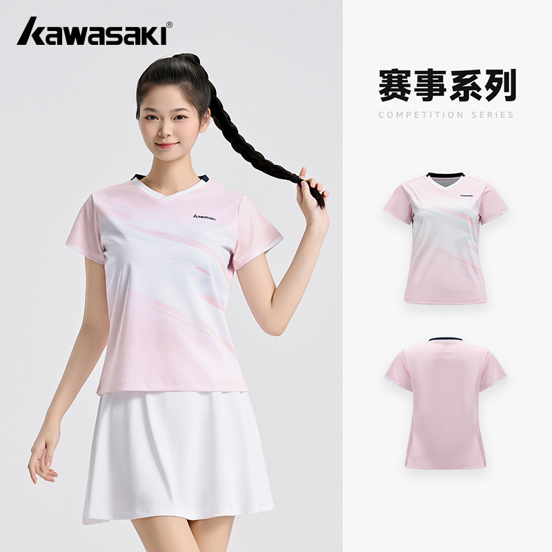 Kawasaki Original Women's Badm - Badminton Lovers review and price