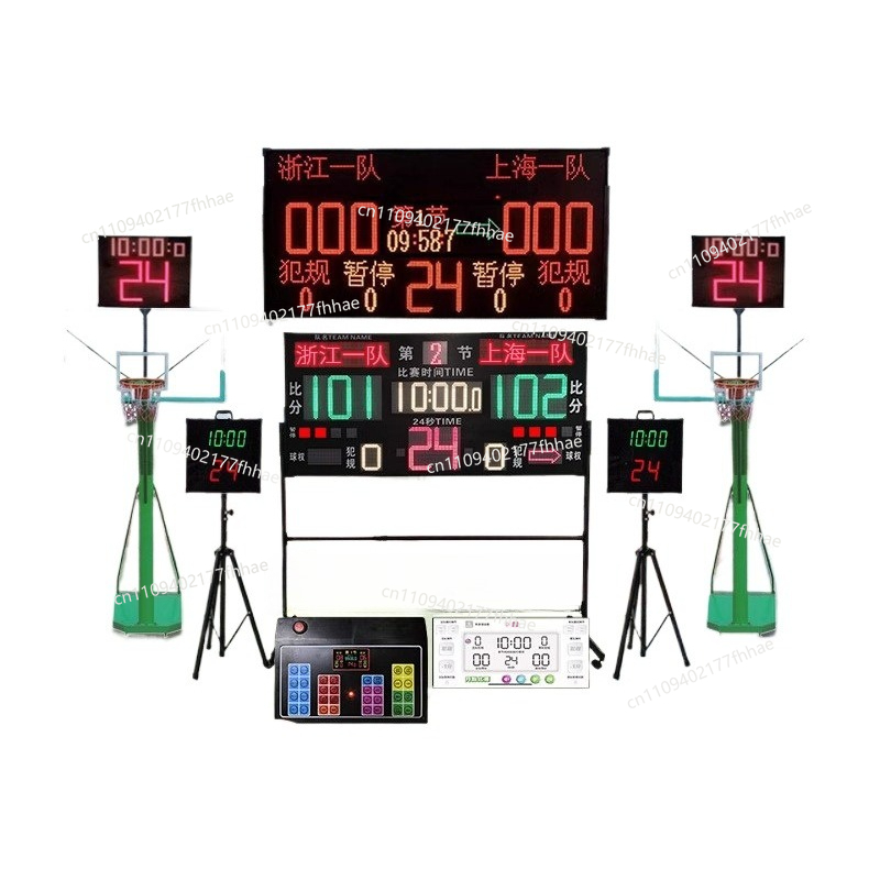Basketball Game Electronic Sco - Badminton Game review and price