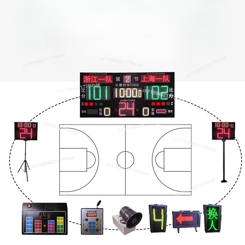 Basketball Game Electronic Sco - Badminton Game review and price