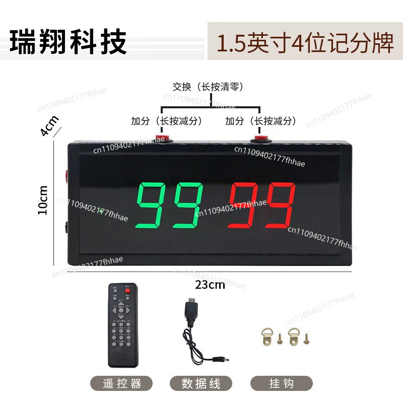 Basketball Game Electronic Sco - Badminton Game review and price